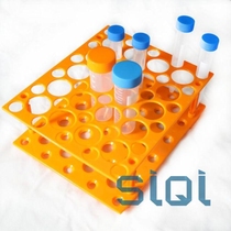 Double-layer multifunctional centrifugal tube rack plastic centrifugal tube test tube shelf can be 10ml 10ml 15ml 50ml size number