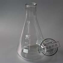 (Shu Bull) 2000ml triangular flask (small mouth) 2L glass triangular bottle tapered bottle Guangkou
