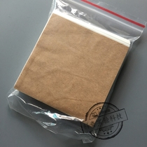 Weighing paper 75mm 90mm 100mm 120mm 120mm 150mm