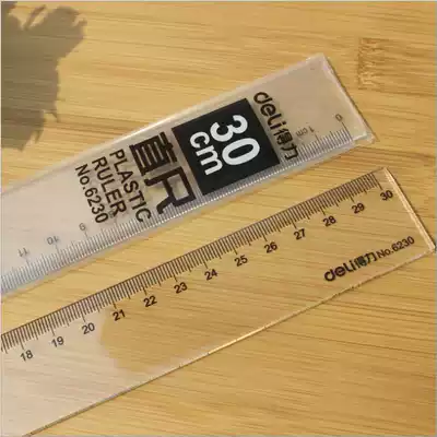 Deli plastic ruler scribing ruler Experimental surveying and mapping 30cm