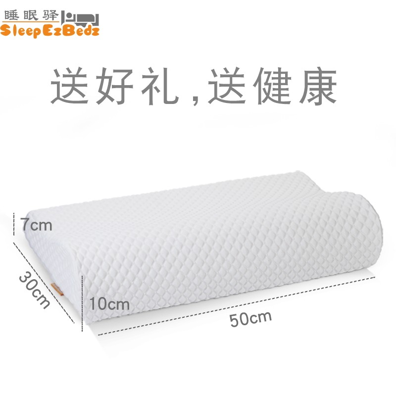 ˯���׼�����ͷ��оZϵ