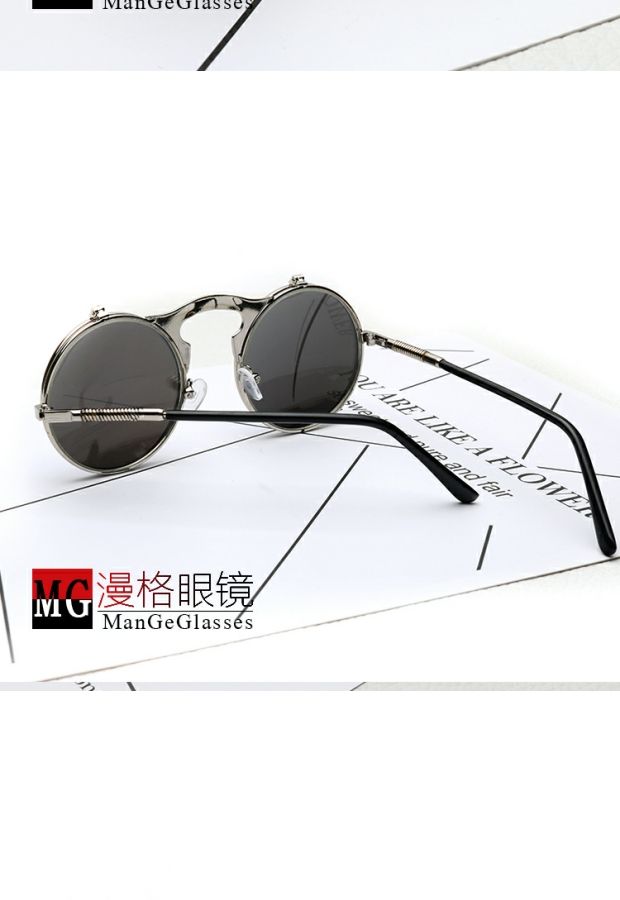 Kính râm retro lật hai lớp Kính râm tròn Gương hoàng tử nam và nữ kính tròn kính râm kính mắt nam