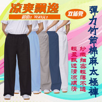 Popular Hua Wutang Bamboo Festival Cotton and Hemp Tai Chi Pants Summer Halls Tai Chi Practice Pants Black Professional Customized