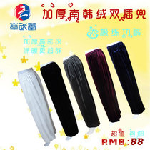 New Hua Wutang autumn and winter thickened South Korean velvet Taiji clothing Taiji pants martial arts practice pants black professional customization