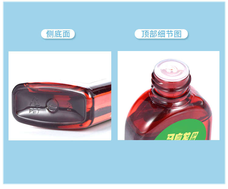 马应龙 婴幼儿专用 天然紫草油 50ml 舒缓湿疹/修护红臀/驱蚊止痒 图11