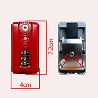 Таможенная блокировка красная