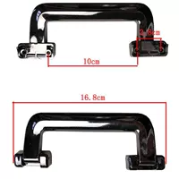 Средняя дыра