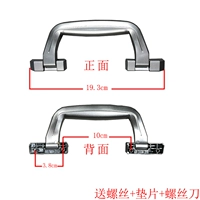 3.8 Полюс Следуйте серебра (сплавная линия)