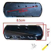 Тянуть цепь