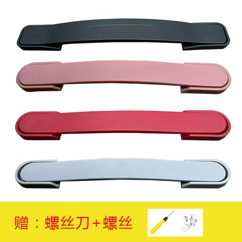 Чемодан, аксессуары, портативная сумка, барсетка, ручка