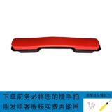 Ручка с шкафом для ПК