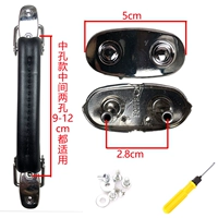 Ручка из искусственной кожи + 2 металлические пряжки (среднее отверстие)