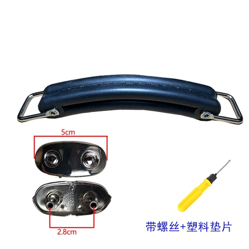 Чемодан, ручка, аксессуары, коробка, портативная сумка, барсетка