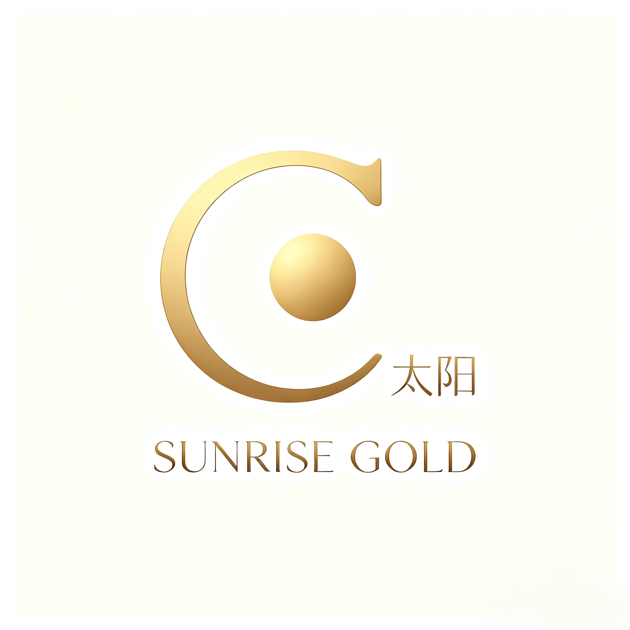 太阳珠宝首饰店