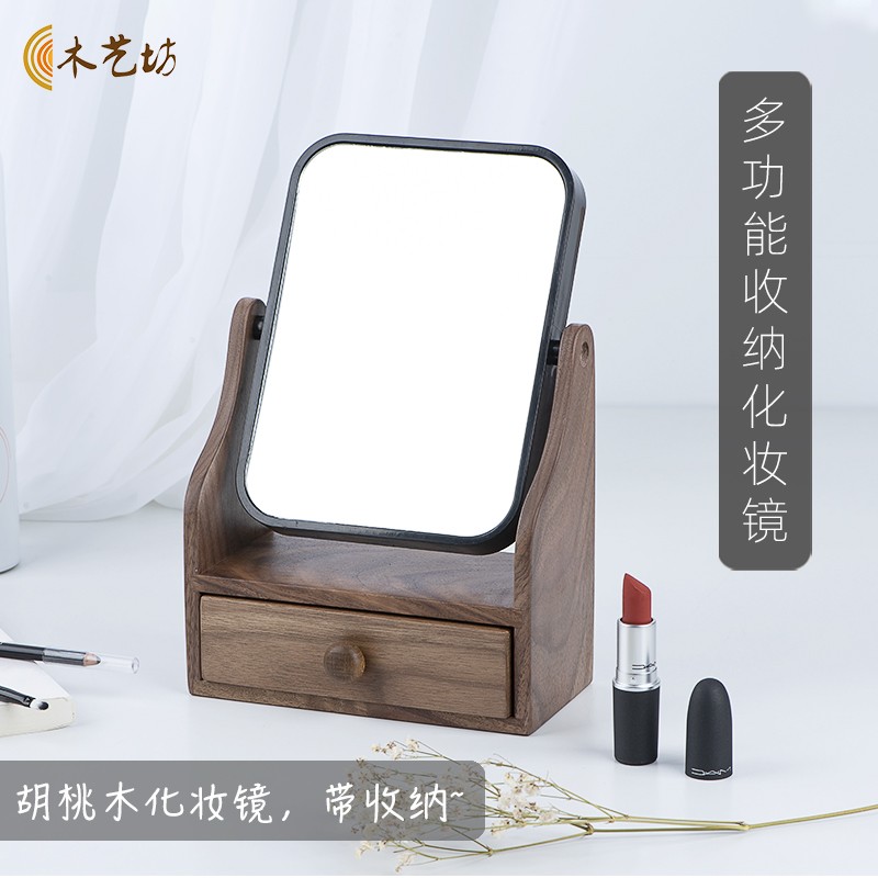 Desktop LED Light Bifacial Mirror Cosmetic Mirror Nordic Retro Square Makeup Mirror Solid Wood Incorporated Beauty Cosmetic Mirror