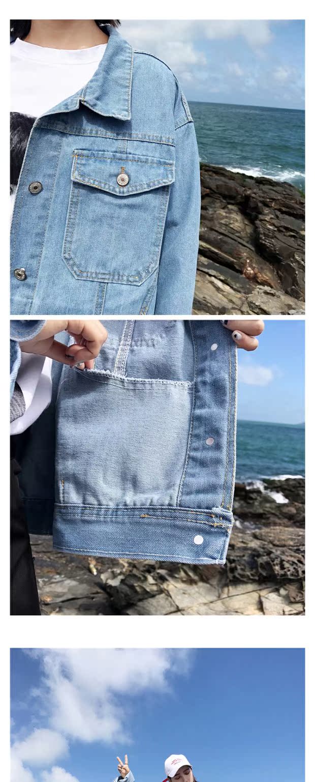Mùa thu nữ mới phiên bản Hàn Quốc của quần áo denim màu xanh nhạt hoang dã lỏng lẻo - Áo khoác ngắn áo kiểu trung niên hàn quốc