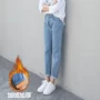 Cộng thêm quần jeans nhung nữ 2018 xuân hè mới phiên bản Hàn Quốc của quần Harlan chín quần hoang dã quần ống đứng quần jean nữ cao cấp