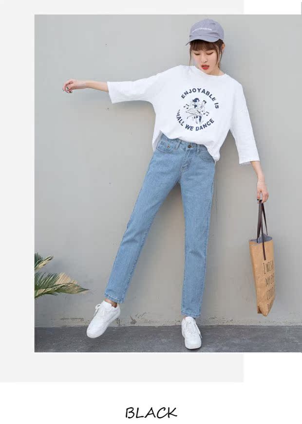 Cộng thêm quần jeans nhung nữ 2018 xuân hè mới phiên bản Hàn Quốc của quần Harlan chín quần hoang dã quần ống đứng thời trang nữ
