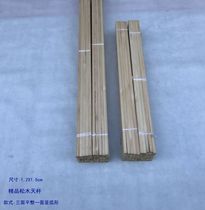 Framing materials--Framing materials Pine wood ceiling pole-Wooden ceiling pole--0 9 meters 1 3 meters 1 6 meters 30 pieces
