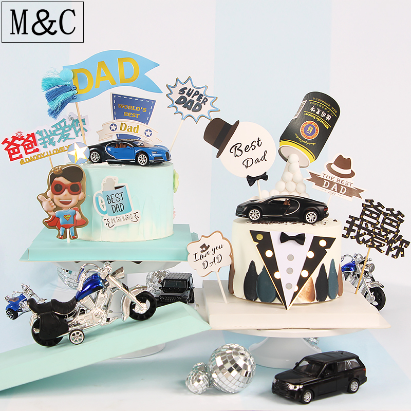 New Father's Day Birthday Cake Decoration Dad Birthday Cake inserts Flag for mom and dad Sweet Terrace Plugin
