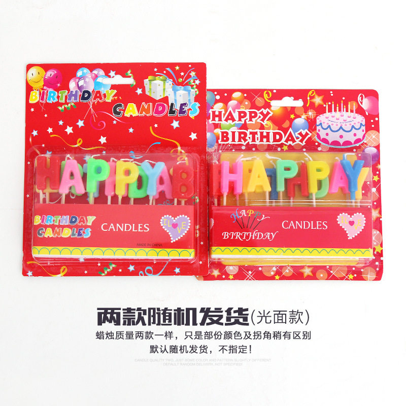 Bougie - Ref 2488237 Image 23