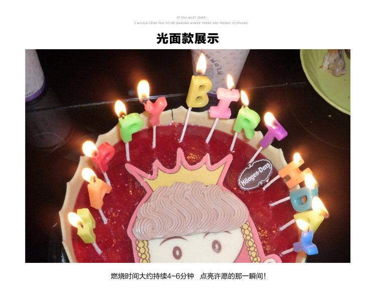 Bougie - Ref 2488237 Image 18