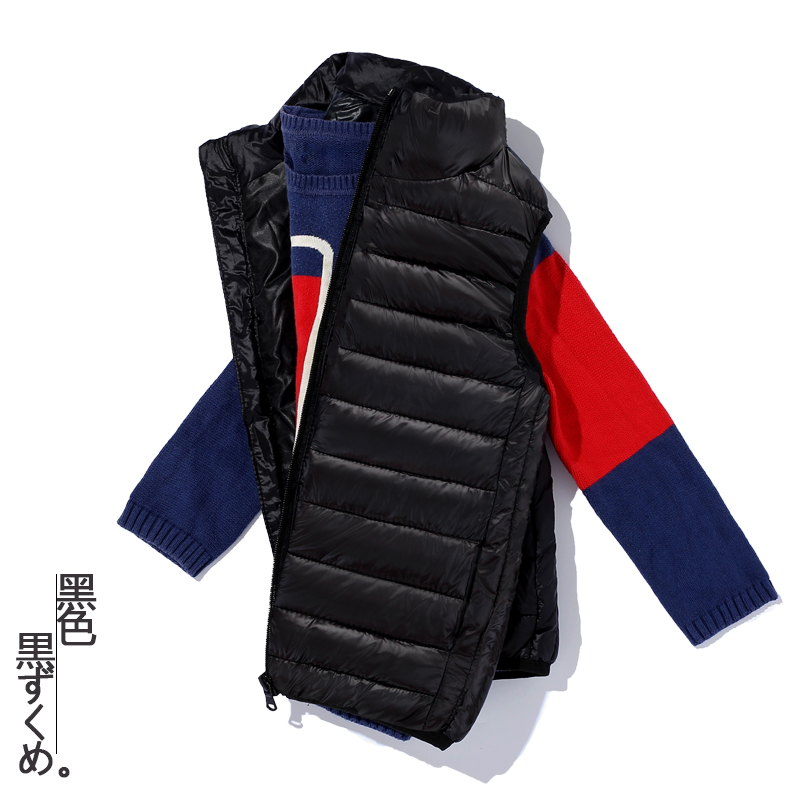 Quần áo chống trẻ em mùa thu và mùa đông xuống cổ áo cotton bé trai và bé gái vest bé nhẹ áo ấm trẻ em quần áo trẻ con