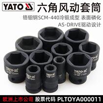 Easy Iru (YATO) Wind Cannon Sleeve Head Flying 3 8 Heavy Thickened Pneumatic Wrench Pneumatic Hexagon Sleeve Head