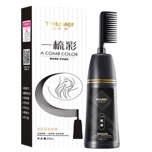 染发剂植物天然纯自己在家染头发膏男女2021流行色显白黑茶一梳彩