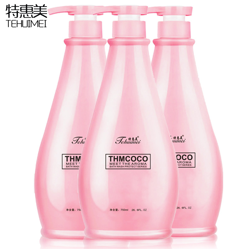 Fragrance THMCOCO Shampoo Shower Gel Conditioner Set Perfume Type Lasting Fragrance Washing and Bathing Set
