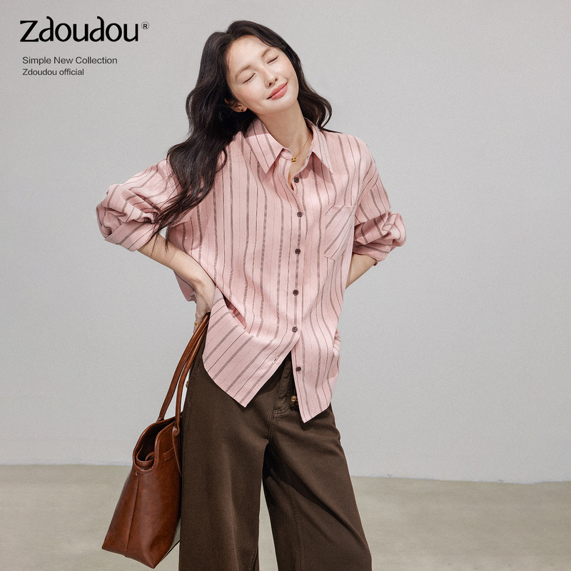 Zhang Doudou Pink Striped Long-Sleeve Shirt Set for Women, New Autumn Style Shawl Two-Piece Set with a High-End French-Style Top