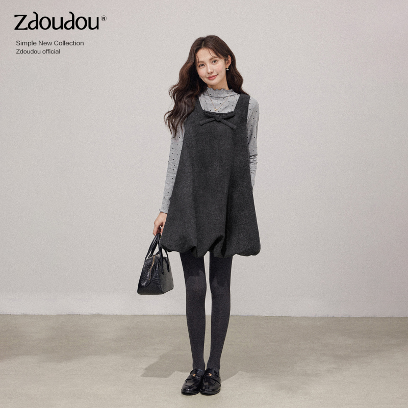 Zhang Doudou's Stunning Outfit: a Complete Set of Women's Autumn Miu-Style Floral Tweed Vest and Dress Set