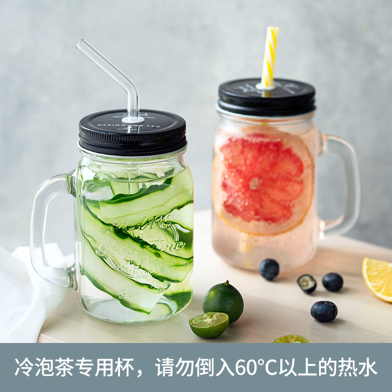 Yaji Glass cup Teacup Rooster cup Juice cup Mug with lid and handle Glass Mason cup 480ml