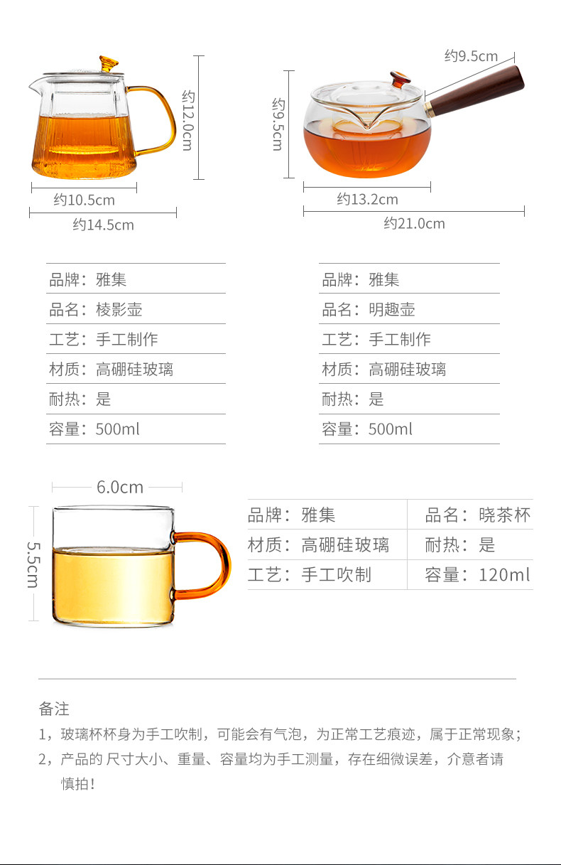 Simple Teapot_13.jpg