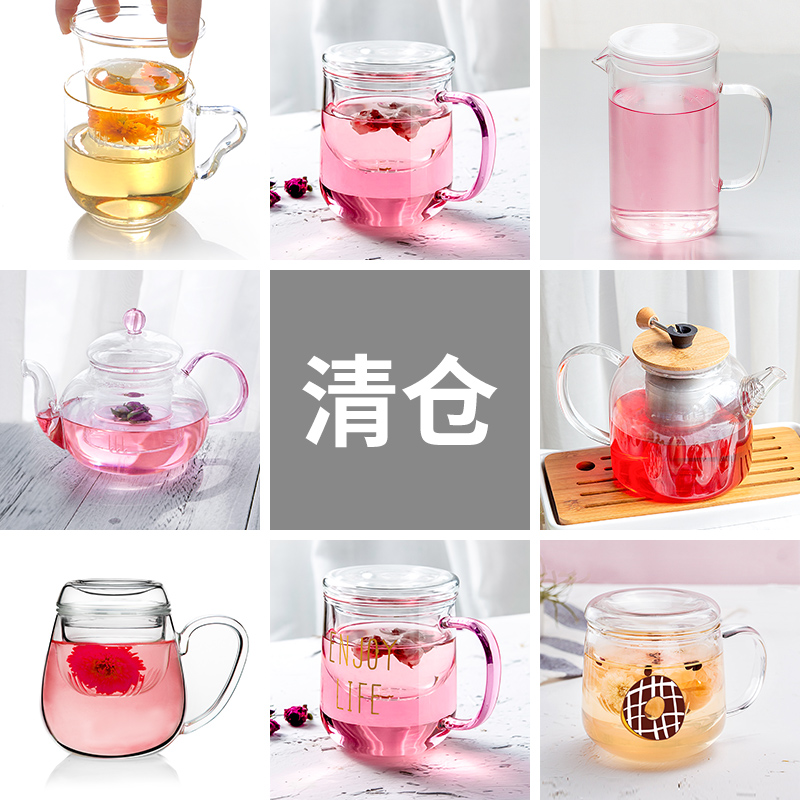 (tea-ware clear cabin) glass-cup tea cup with lid glass-cup handle tea cup clear cabin pick-up
