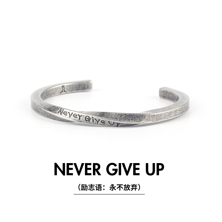 European and American Style Viking War Bracelet Mobius Bracelet Titanium Steel Men's Inspirational Letter Open Bracelet Gift for Boyfriend European and American Style Viking War Bracelet Mobius Bracelet Titanium Steel Men's Inspirational Letter Open Bracelet Gift for Boyfriend