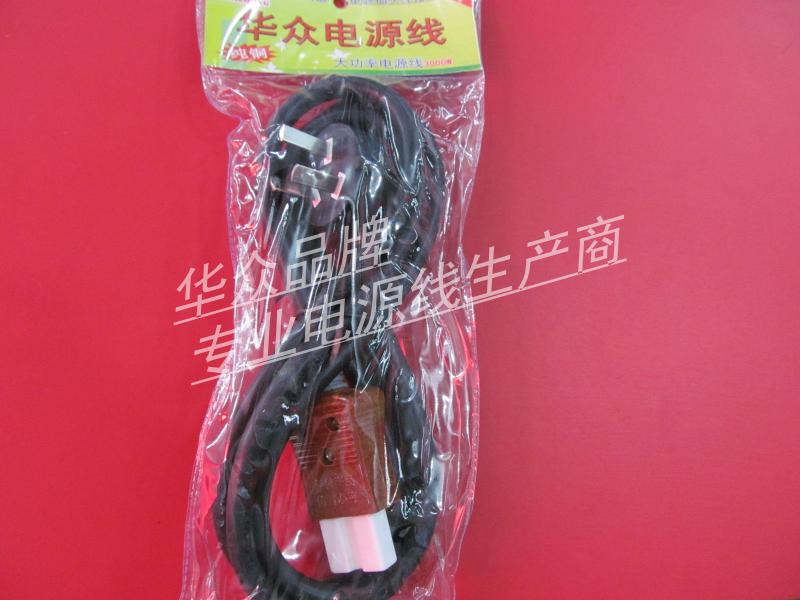 QUICK COOKING POT ELECTRIC BOILER WIRE ELECTRIC BOILER HEAD POWER CORD PINDI WIRE ONE SQUARE COPPER WIRE WITH PACKAGING