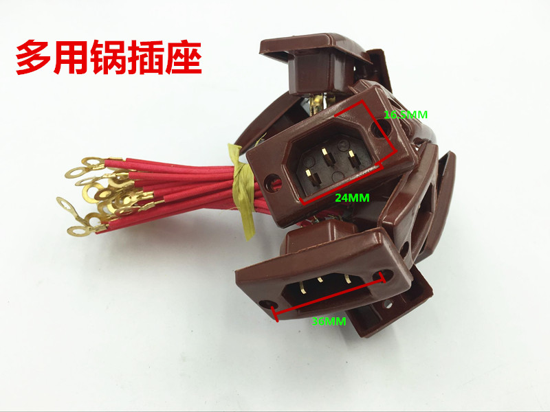 Welding wire square seat multipurpose pot socket with wire electric cooker socket electric frying pan socket copper-foot accessories