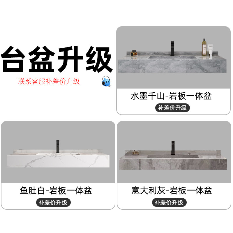 American bathroom cabinet combination Table basin exchange price differential price link Special shot not shipped