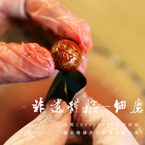 (Lacquerware DIY) lacquer experience bag manual material package non-heritage hand to do inheritance