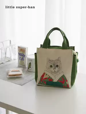 Cute hand carrying lunch bag canvas portable lunch bag large capacity lunch with rice bag Japanese zipper Mama bag