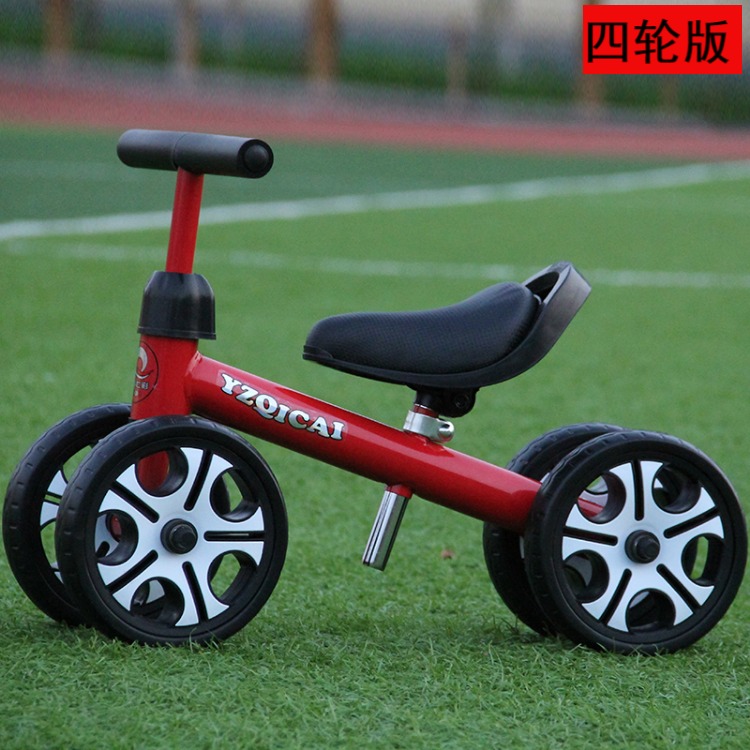 bánh xe cân bằng Xe cân bằng trẻ em xe tay ga cho bé tập đi xe yo 1 tuổi 2 tuổi 3 tuổi lái xe đồ chơi - Smart Scooter xe thăng bằng cho bé
