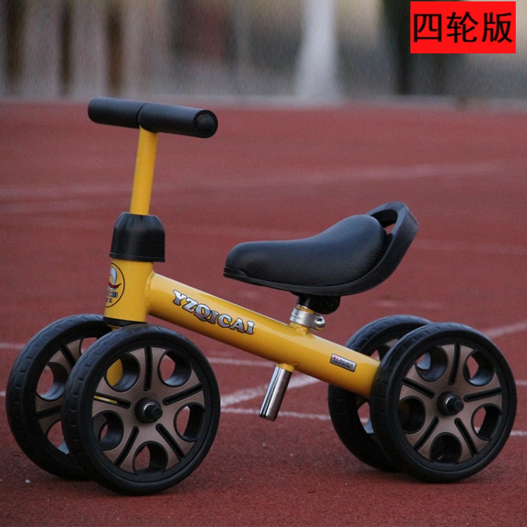 bánh xe cân bằng Xe cân bằng trẻ em xe tay ga cho bé tập đi xe yo 1 tuổi 2 tuổi 3 tuổi lái xe đồ chơi - Smart Scooter xe thăng bằng cho bé