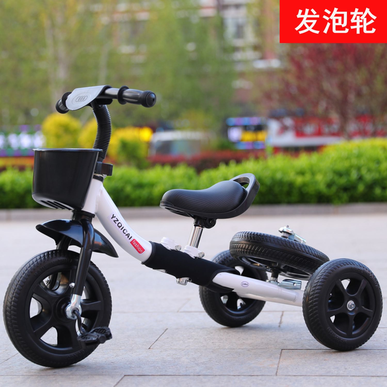 xe thăng bằng khung nhôm Xe đạp ba bánh đầy màu sắc mới của trẻ em không có bàn đạp trượt xe hai bánh cân bằng biến dạng xe đẩy - Smart Scooter mua xe thăng bằng cho bé