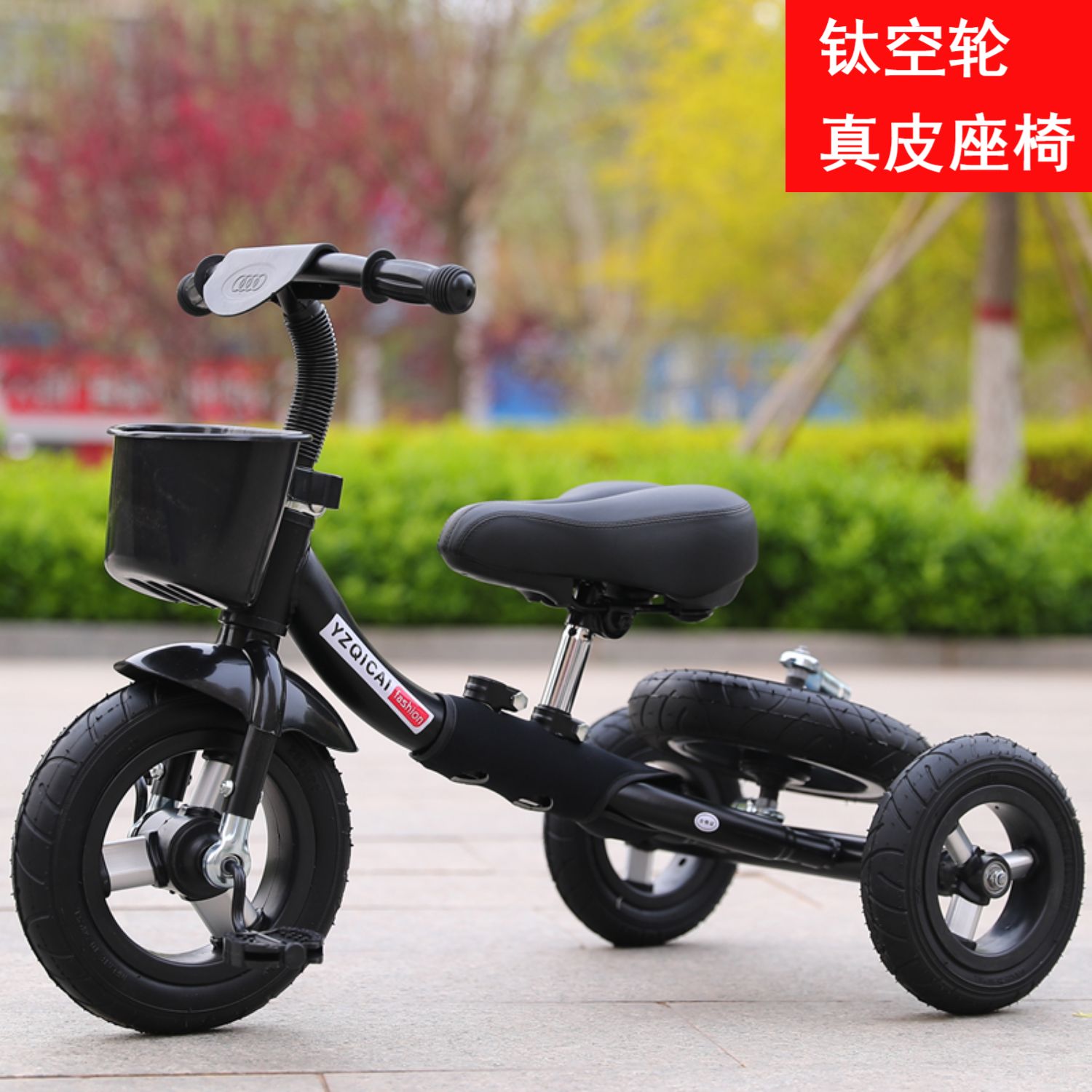 xe thăng bằng khung nhôm Xe đạp ba bánh đầy màu sắc mới của trẻ em không có bàn đạp trượt xe hai bánh cân bằng biến dạng xe đẩy - Smart Scooter mua xe thăng bằng cho bé