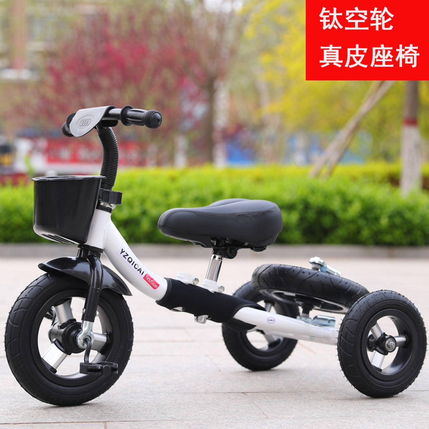 xe thăng bằng khung nhôm Xe đạp ba bánh đầy màu sắc mới của trẻ em không có bàn đạp trượt xe hai bánh cân bằng biến dạng xe đẩy - Smart Scooter mua xe thăng bằng cho bé
