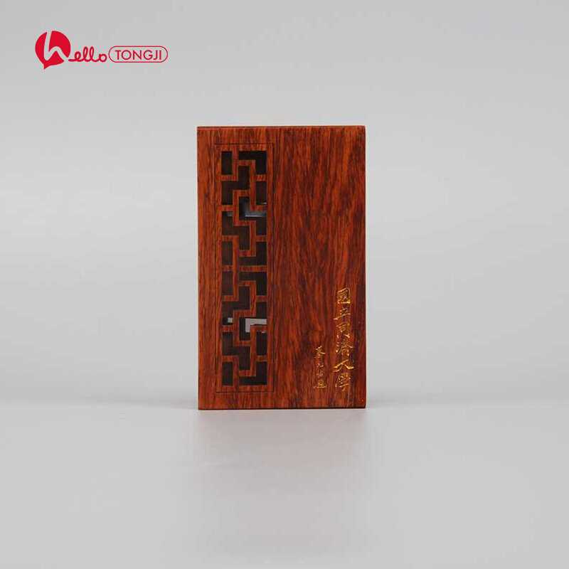 (Business card box) National Tongji University - Tongji University souvenir gift gift design customization