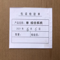 Kettle Bag New Tactical Vest Accessories New Color Single Integrated Ctrip System 11 Pieces Kit Accessories Single Sell