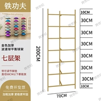 Густого золота трубки и высокая версия (7 шага 30)