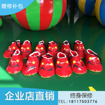 Outdoor development training props Happy big shoes Big feet Dynamic five rings Parent-child game props run the universe